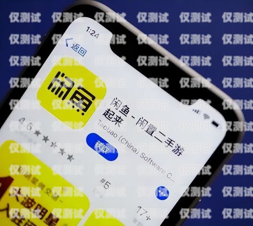 電銷卡，真的有用嗎？安全嗎？電銷卡有用嗎安全嗎知乎