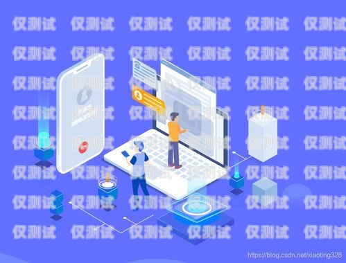 杭州 ai 外呼營(yíng)銷(xiāo)系統(tǒng)軟件，提升銷(xiāo)售效率的利器ai外呼公司
