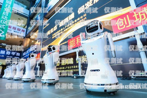 探索朝陽市 ai 電銷機器人有限公司的創(chuàng)新與突破朝陽市ai電銷機器人有限公司招聘