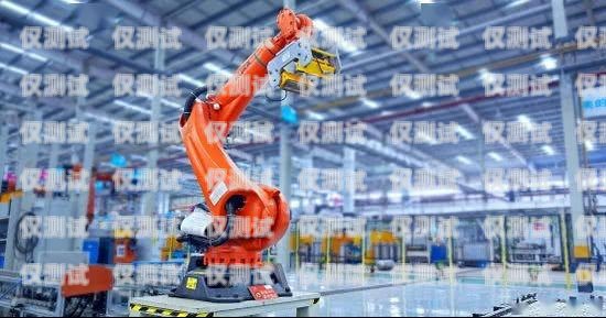 探索朝陽市 ai 電銷機器人有限公司的創(chuàng)新與突破朝陽市ai電銷機器人有限公司招聘