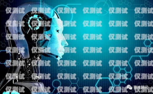 人工智能助力廈門，ai 電話機器人開啟新篇章ai電話機器人 廈門哪里有賣