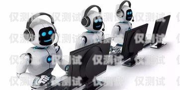 人工智能助力廈門，ai 電話機器人開啟新篇章ai電話機器人 廈門哪里有賣