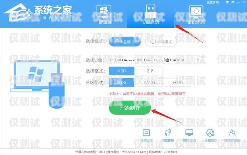 外呼系統 SCRM 哪家不錯？外呼系統推薦