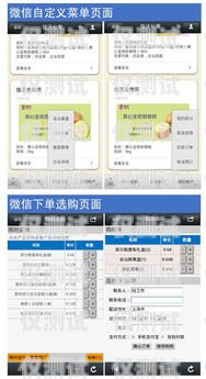 開啟智能外呼新時代——crm 外呼系統招商crm外呼系統大概多少錢