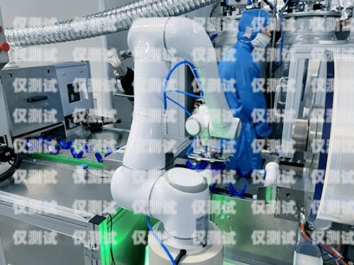 金融電銷機器人操作指南金融電銷機器人怎么樣操作的