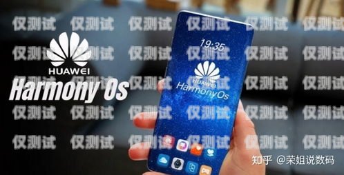 電銷卡封號(hào)，原因、影響與解決方法什么是電銷卡封號(hào)了