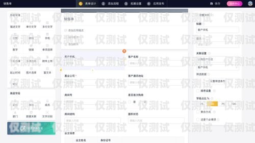 南充免費網絡電話外呼系統，提高效率，降低成本的利器南充免費網絡電話外呼系統有哪些