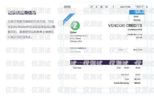 南充免費網絡電話外呼系統，提高效率，降低成本的利器南充免費網絡電話外呼系統有哪些