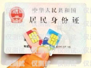 南寧電銷卡歸屬地自選，售后有保障廣西南寧電話卡