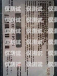 南寧電銷卡歸屬地自選，售后有保障廣西南寧電話卡