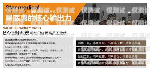 合肥智能外呼系統招商，開啟智能營銷新時代合肥外呼公司