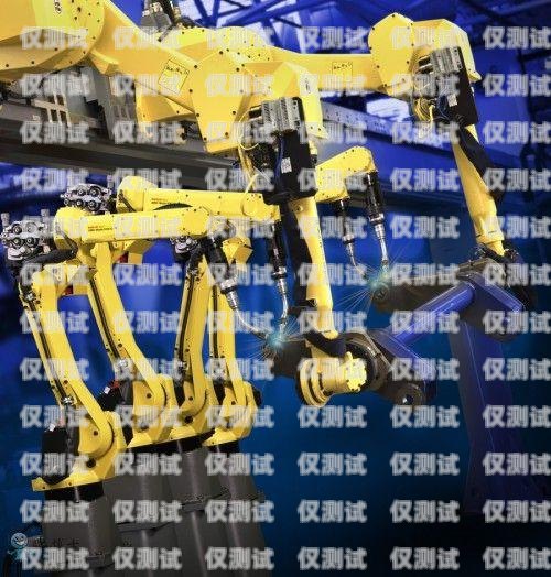 探索黃山電銷機(jī)器人市場，優(yōu)質(zhì)廠商一覽黃山電銷機(jī)器人廠商有哪些公司