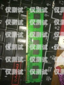電銷專用手機(jī)卡會(huì)錄音嗎？安全嗎？電銷專用手機(jī)卡會(huì)錄音嗎安全嗎