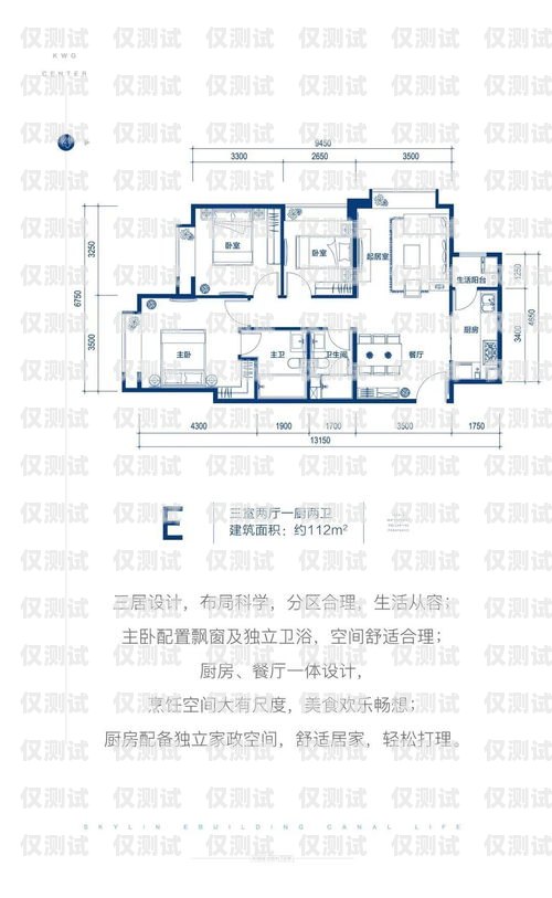 青銅器手工制作電話機器人青銅器手工制作電話機器人怎么做