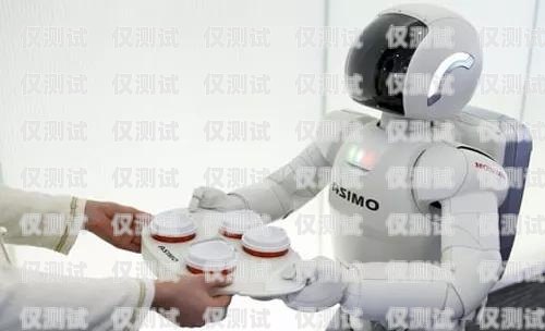 智能電銷機器人，廣州的創(chuàng)新力量廣東智能電銷機器人