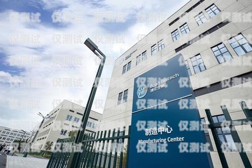德州中小企業(yè)外呼系統(tǒng)價格濟南中小企業(yè)外呼公司