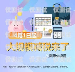 鹽城 AI 人工外呼系統多少錢鹽城ai人工外呼系統多少錢一個月