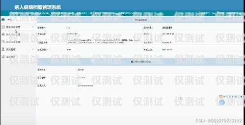 佛山回撥外呼系統，提升效率還是騷擾之源？回撥外呼系統真的會不封卡嗎?