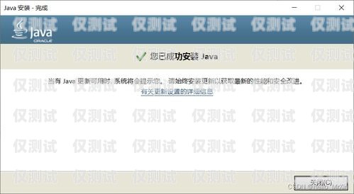 佛山回撥外呼系統，提升效率還是騷擾之源？回撥外呼系統真的會不封卡嗎?