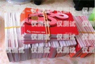 電銷卡老是封卡怎么辦？電銷卡老是封卡怎么辦呢