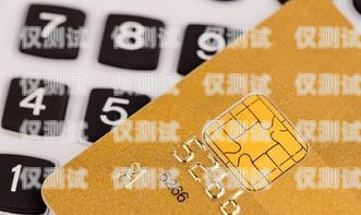電銷卡老是封卡怎么辦？電銷卡老是封卡怎么辦呢