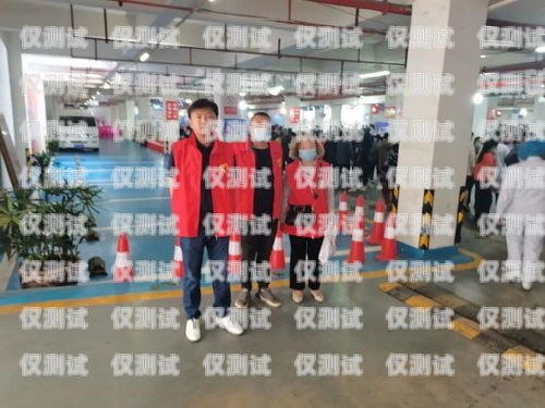 上海移動電銷專用卡，助力企業高效拓展業務的利器上海移動電銷專用卡怎么樣