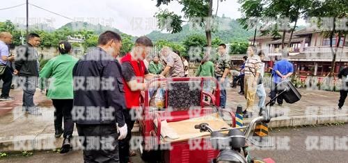 上海移動電銷專用卡，助力企業高效拓展業務的利器上海移動電銷專用卡怎么樣