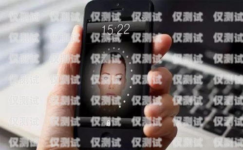 公司外呼系統是否要用自己的號碼？外呼系統需要電話卡嗎