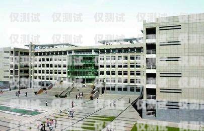 呼和浩特外呼系統方案呼和浩特外語大學