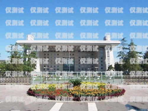 呼和浩特外呼系統方案呼和浩特外語大學