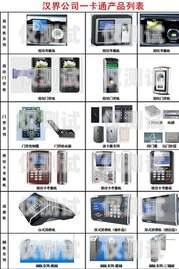 江門代理外呼系統，提升銷售效率的利器代理外呼系統創業