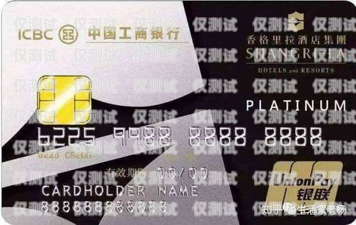 信用卡電銷是一種通過電話進行信用卡銷售的工作方式。以下是關于信用卡電銷工作的詳細介紹，信用卡電銷是什么工作崗位