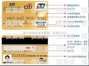 信用卡電銷是一種通過電話進行信用卡銷售的工作方式。以下是關于信用卡電銷工作的詳細介紹，信用卡電銷是什么工作崗位