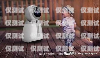 探索 fsgui 電話機器人，智能通信的未來電話機器人官網
