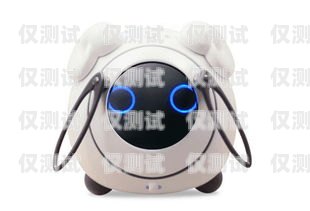隴南電話機(jī)器人價(jià)格大揭秘電話機(jī)器人多少錢?