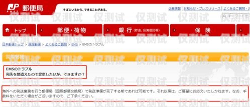 卡升級電銷，提升客戶滿意度的有效策略電話卡升級是什么意思