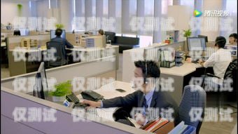 株洲呼叫中心外呼系統(tǒng)怎么樣？株洲呼叫中心外呼系統(tǒng)怎么樣啊