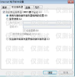 外呼系統不對客服顯示號碼的原因及解決方法外呼提醒客服