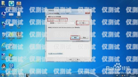 外呼系統不對客服顯示號碼的原因及解決方法外呼提醒客服