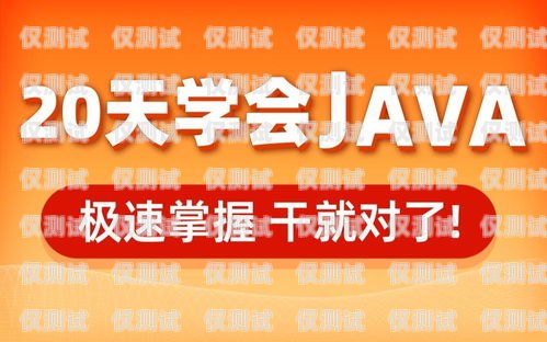 青?？婁N卡的使用方法與注意事項(xiàng)青?？婁N卡使用方法視頻
