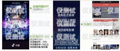 青?？婁N卡的使用方法與注意事項(xiàng)青?？婁N卡使用方法視頻