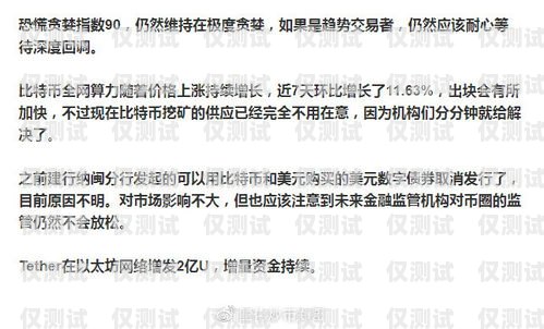 鶴崗市機器人電銷外包合同機器人電銷代理