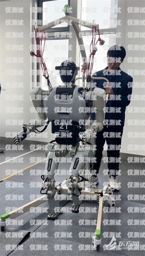 嘉興電話機器人廠家——創新科技的引領者嘉興電話機器人廠家有哪些