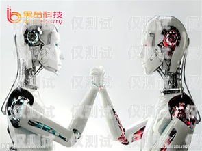 海口電銷電話機器人——助力企業提升銷售效率的最佳選擇海口電銷電話機器人供應商有哪些