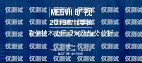 江陰長江電銷卡——通訊行業的創新與突破江陰長江電銷卡在哪里辦