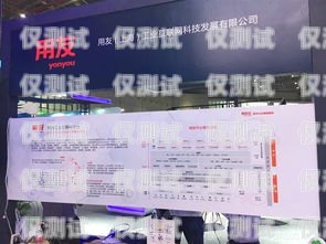 江陰長江電銷卡——通訊行業的創新與突破江陰長江電銷卡在哪里辦
