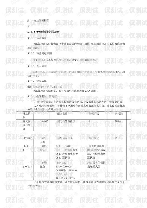 保定智能外呼系統(tǒng)有效果嗎？保定外呼公司