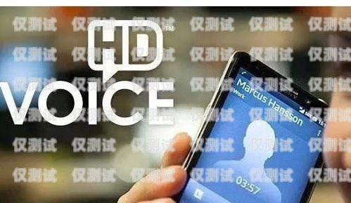 電銷手機卡廠家有哪些？電銷手機卡廠家有哪些品牌