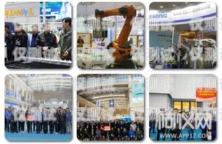 隨州銷售電銷機器人供應商，助力企業提升銷售業績隨州銷售電銷機器人供應商有哪些