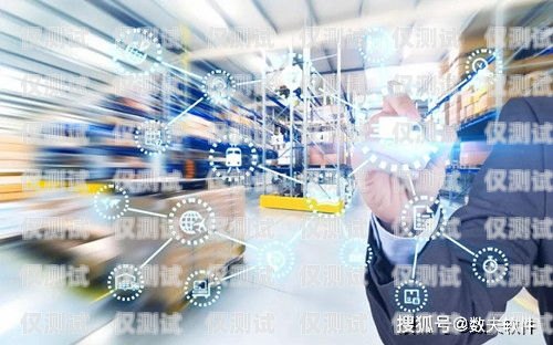 徐州電銷卡購買平臺，助力企業(yè)銷售的可靠選擇徐州電銷卡購買平臺有哪些
